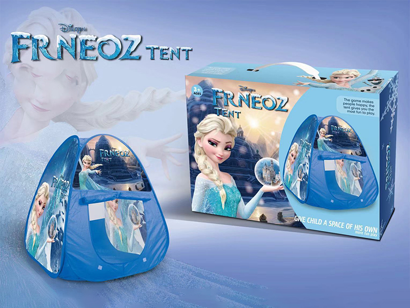 Children's Tent Toy Series