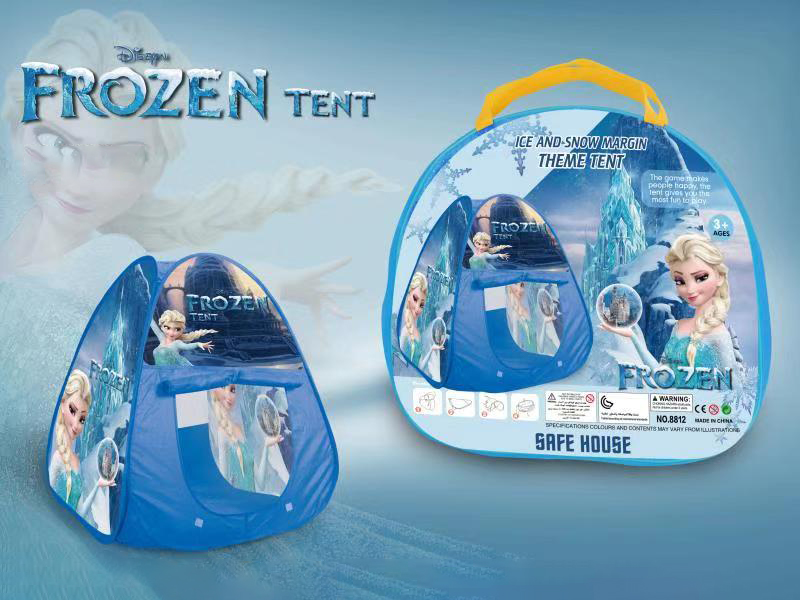 Children's Tent Toy Series