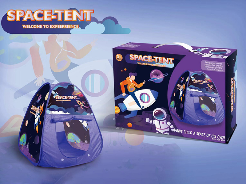 Children's Tent Toy Series