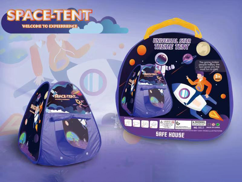 Children's Tent Toy Series