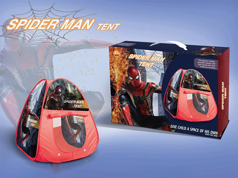 Children's Tent Toy Series