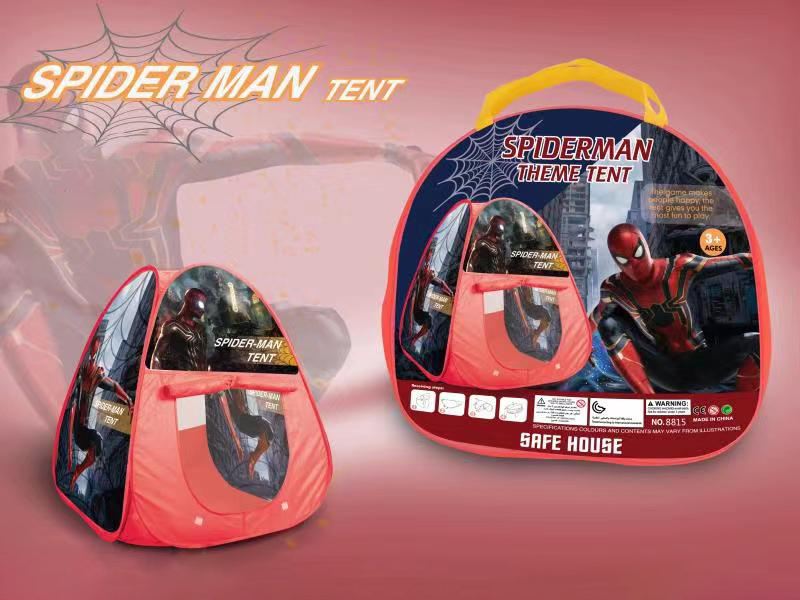 Children's Tent Toy Series