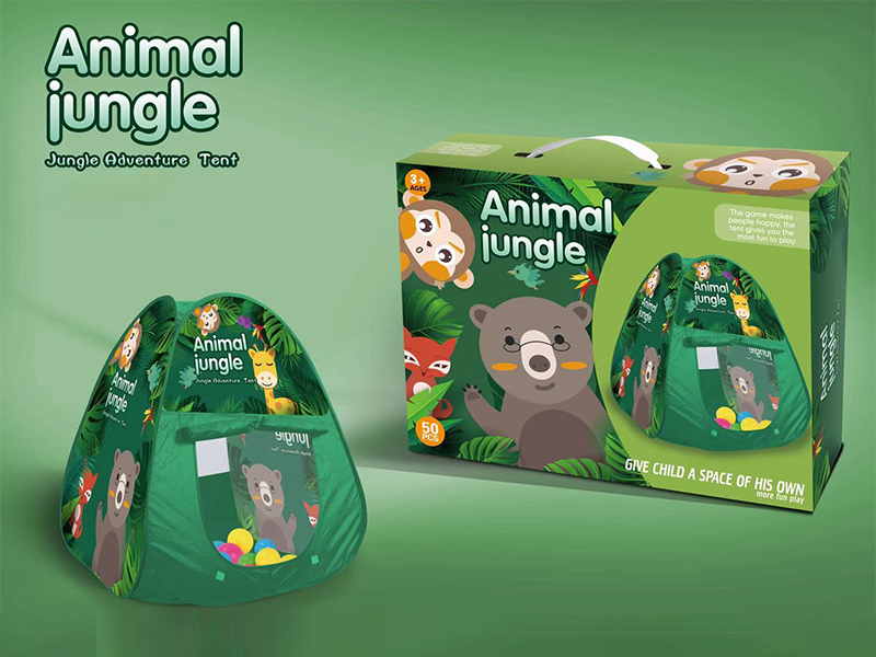 Children's Tent Toy Series