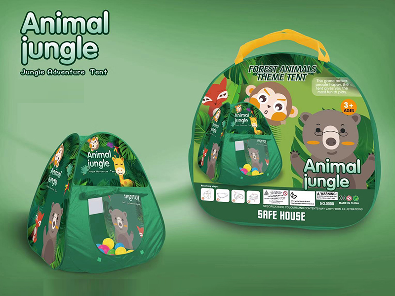 Children's Tent Toy Series