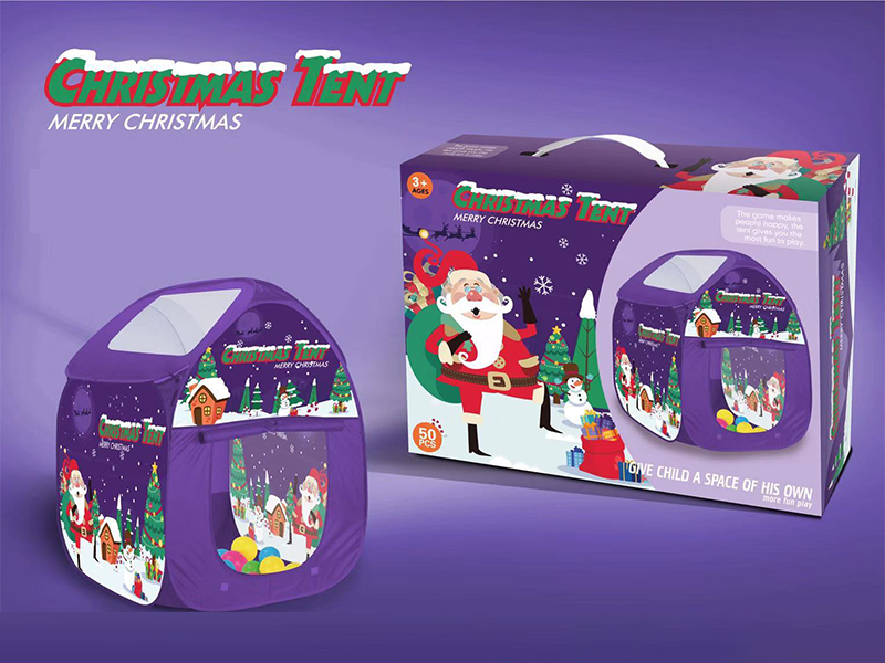 Children's Tent Toy Series