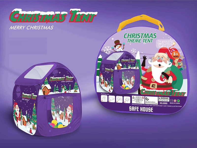 Children's Tent Toy Series