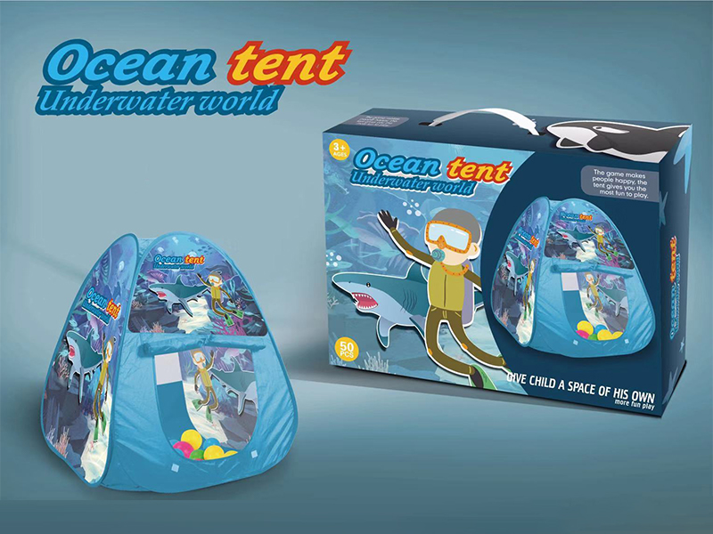 Children's Tent Toy Series