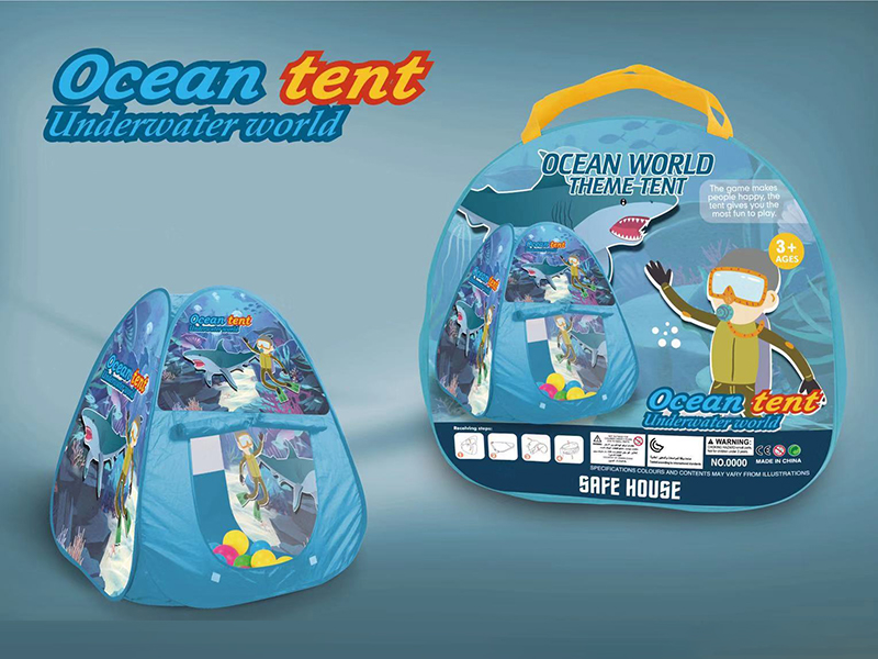 Children's Tent Toy Series