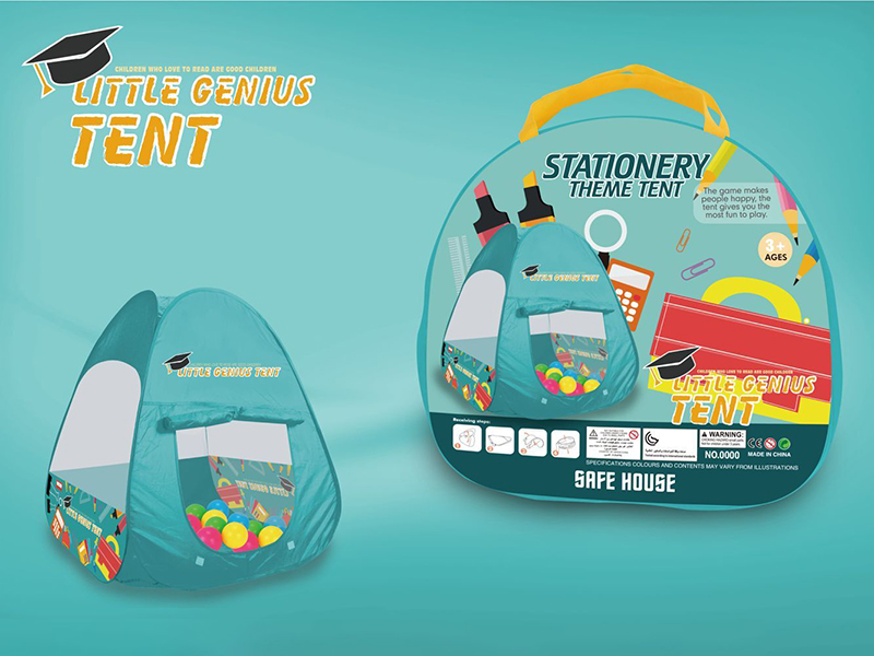 Children's Tent Toy Series