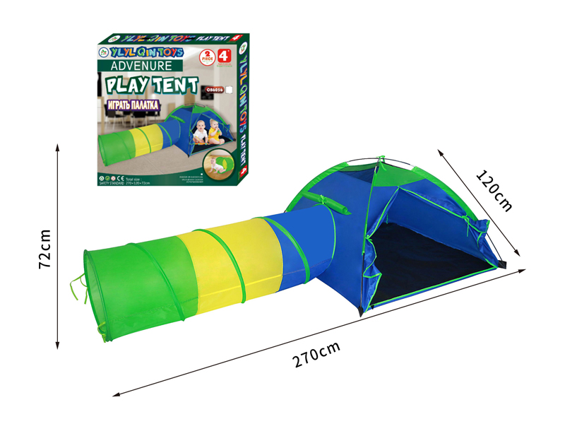 2 In 1 Children's Tent Toy Series