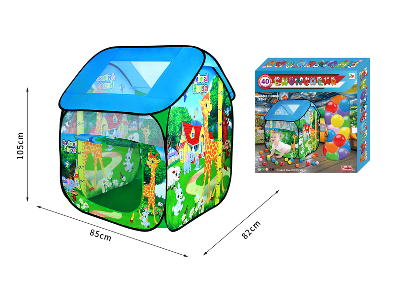 Children's Tent Toy Series