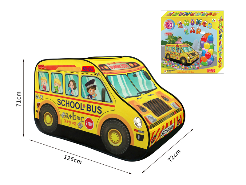 Children's Tent Toy Series