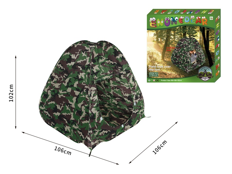 Children's Tent Toy Series
