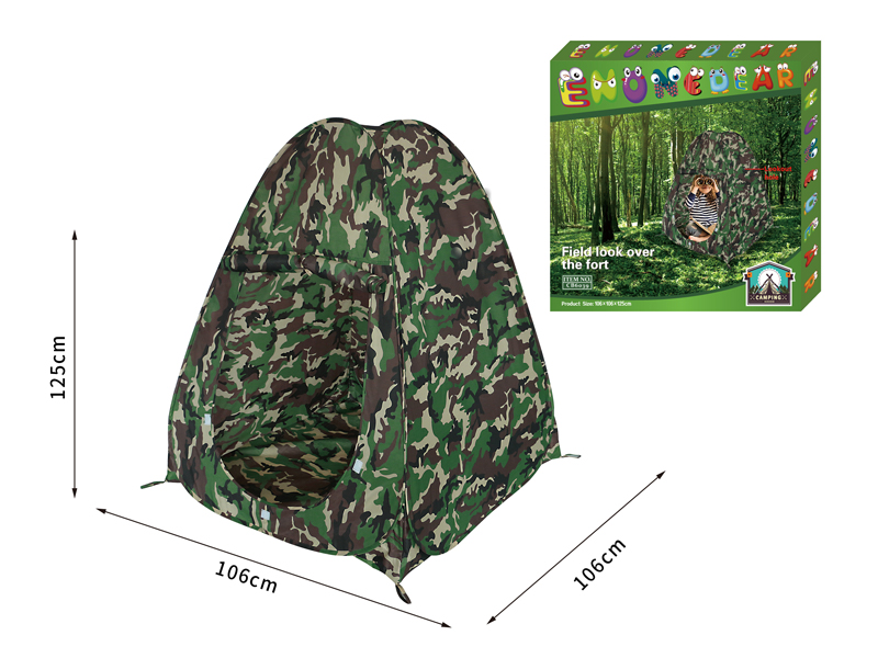Children's Tent Toy Series