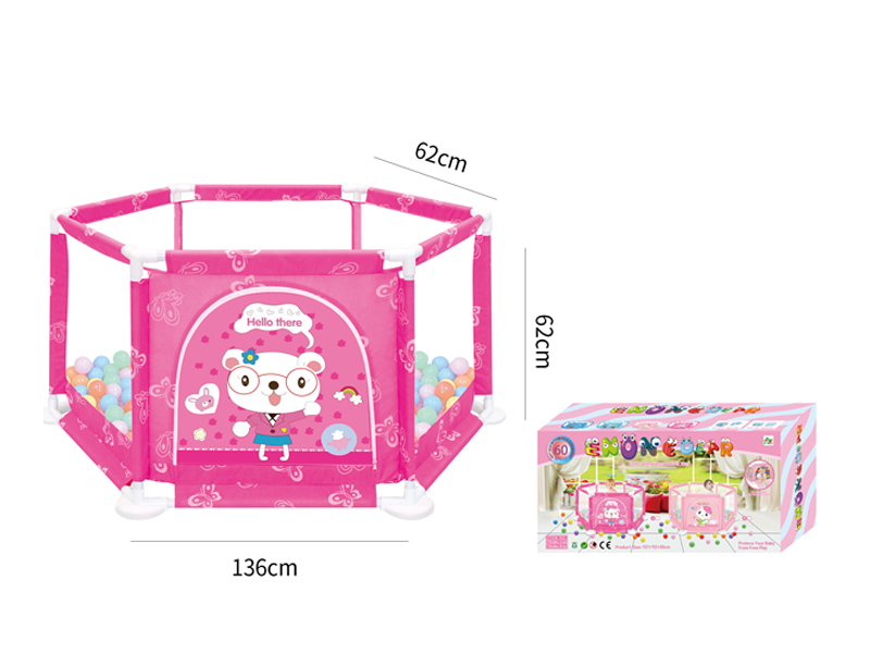 Children's Tent Toy Series