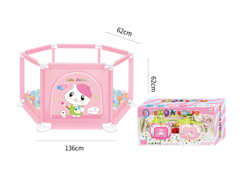 Children's Tent Toy Series