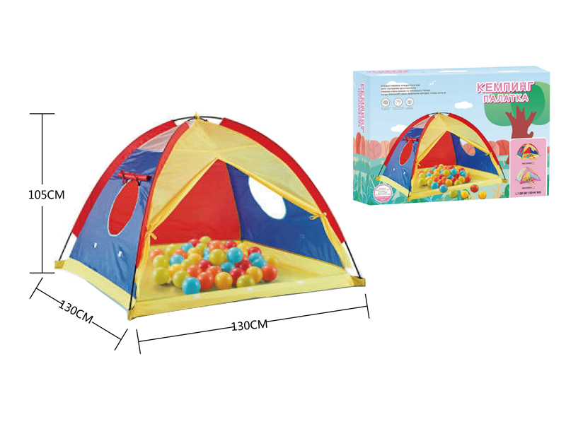Children's Tent Toy Series