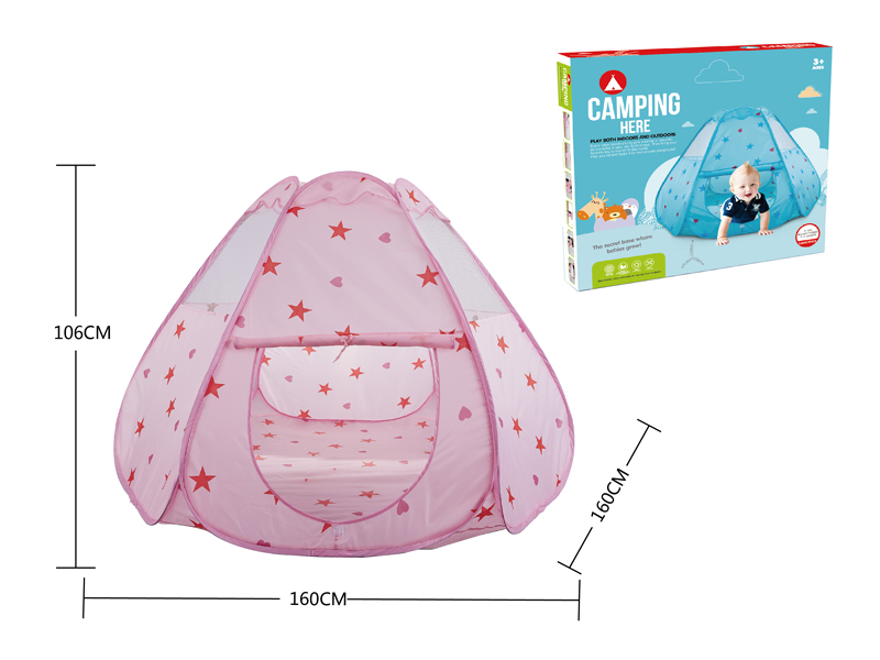 Children's Tent Toy Series