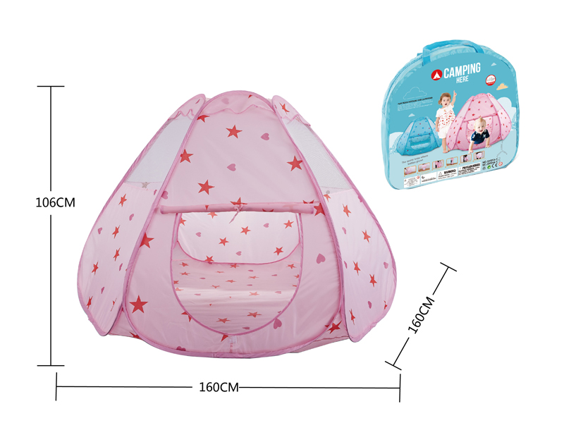 Children's Tent Toy Series