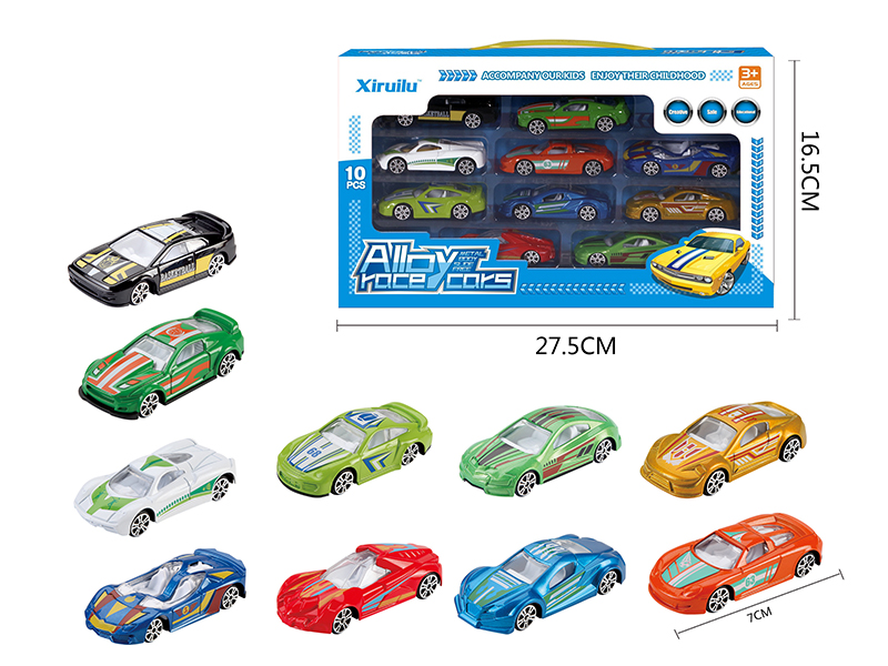 1:64 Slide Alloy Cars 10pcs