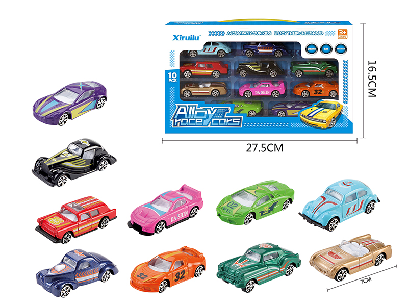 1:64 Slide Alloy Cars 10pcs