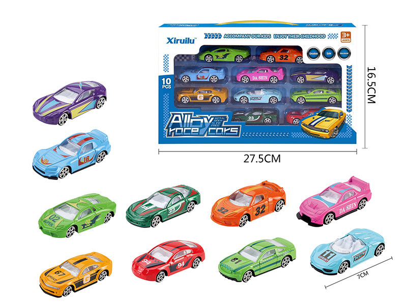 1:64 Slide Alloy Cars 10pcs