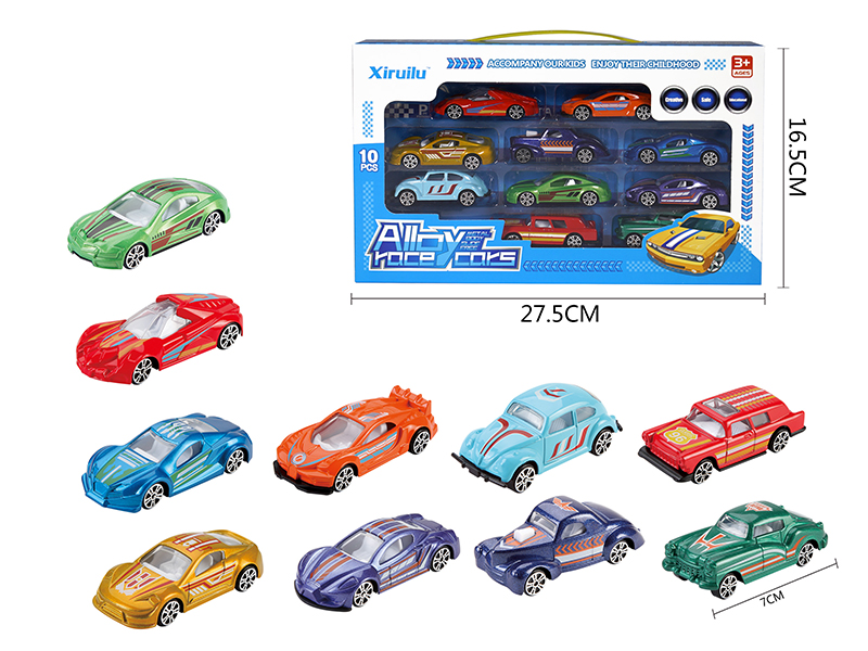 1:64 Slide Alloy Cars 10pcs