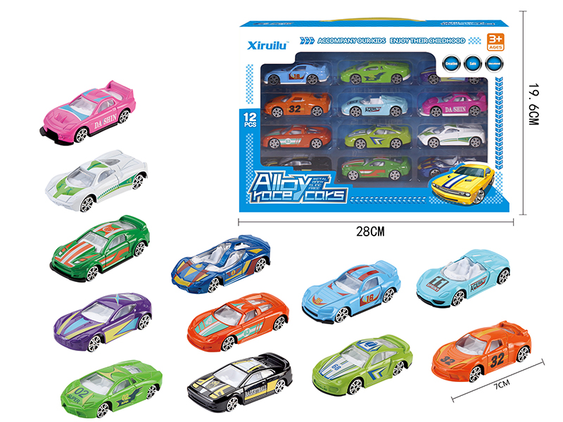 1:64 Slide Alloy Cars 12pcs