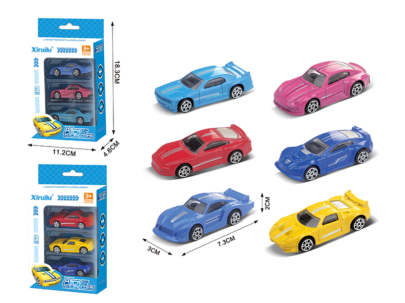1:64 Slide Alloy Rally Sports Cars 3pcs