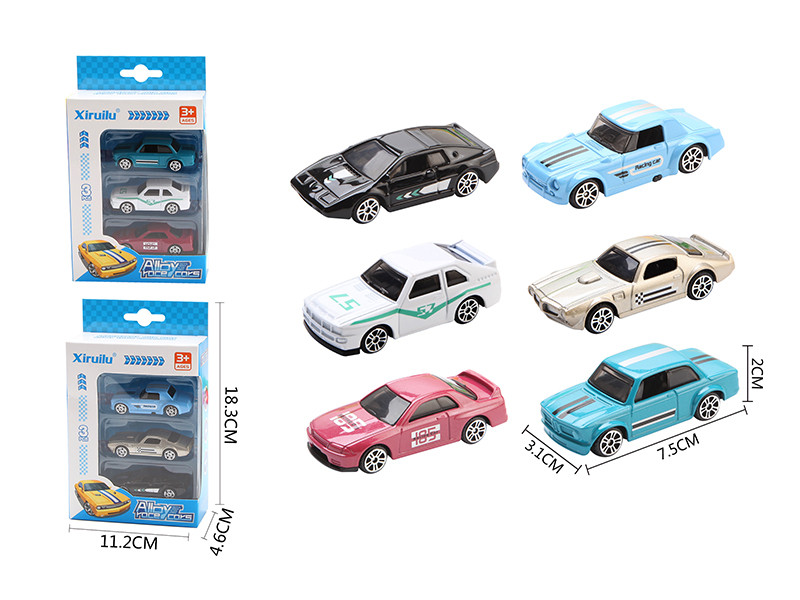 1:64 Slide Alloy Vintage Car 3pcs