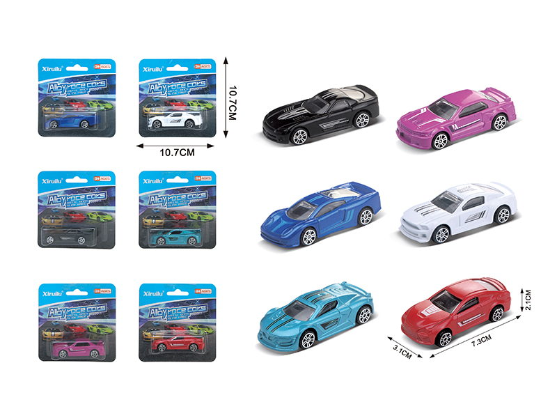 1:64 Slide Alloy Luxury-Car 1pcs