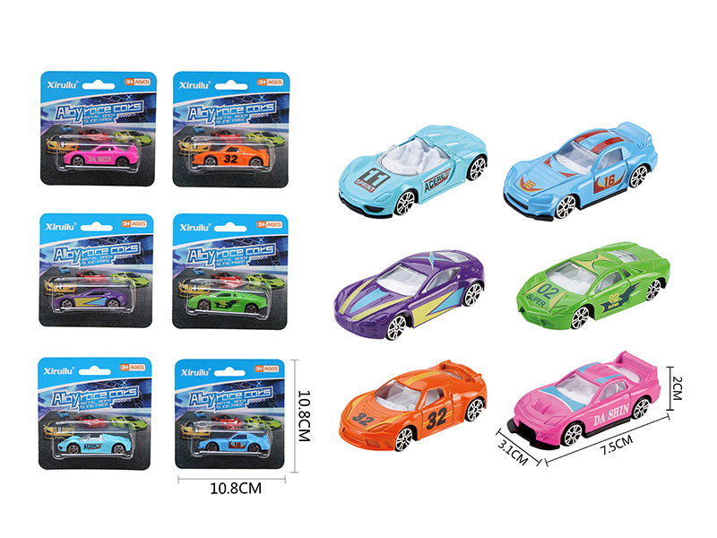 1:64 Slide Alloy Sports Car 1pcs