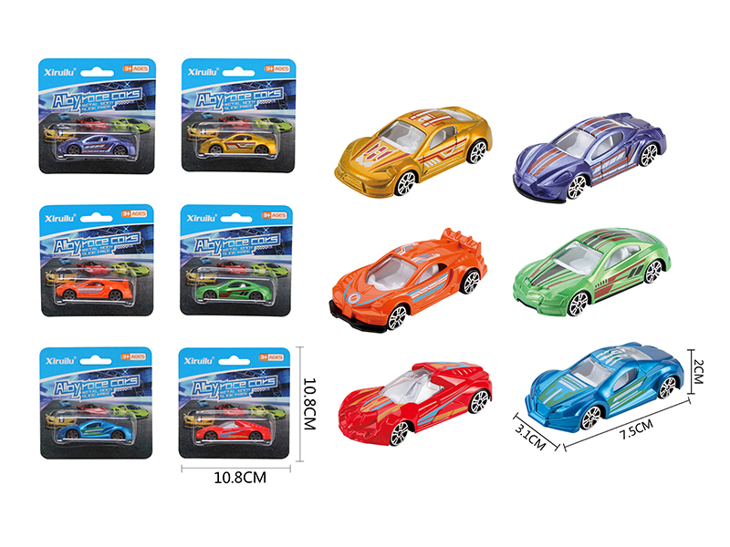 1:64 Slide Alloy Concept Car 1pcs