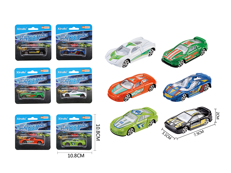 1:64 Slide Alloy Supercar 1pcs