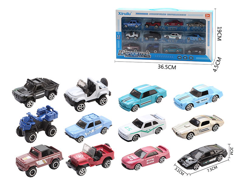 1:64 Slide Alloy Cars 12pcs