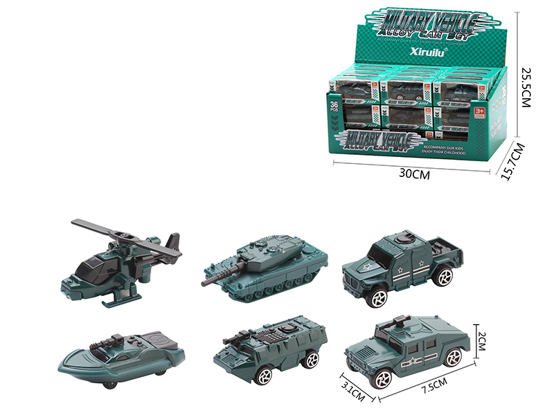 1:64 Slide Alloy Military Trucks 36pcs
