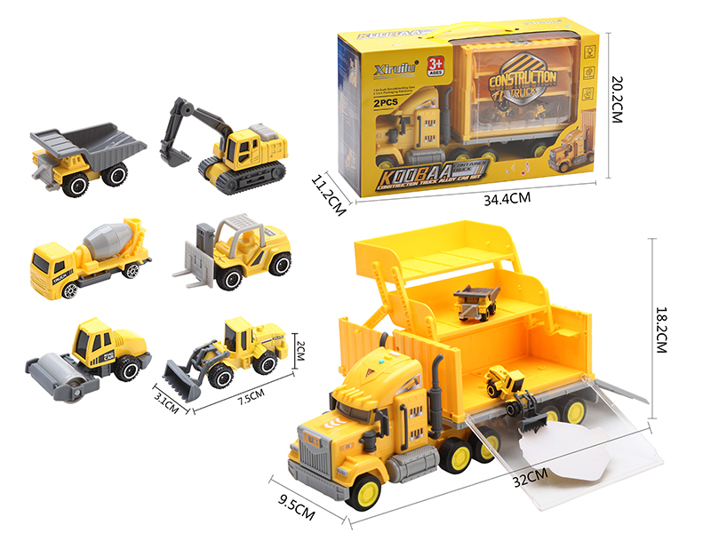 Storage Container Truck With 2 Alloy Engineering Trucks(Friction Function, With Lights And Music)