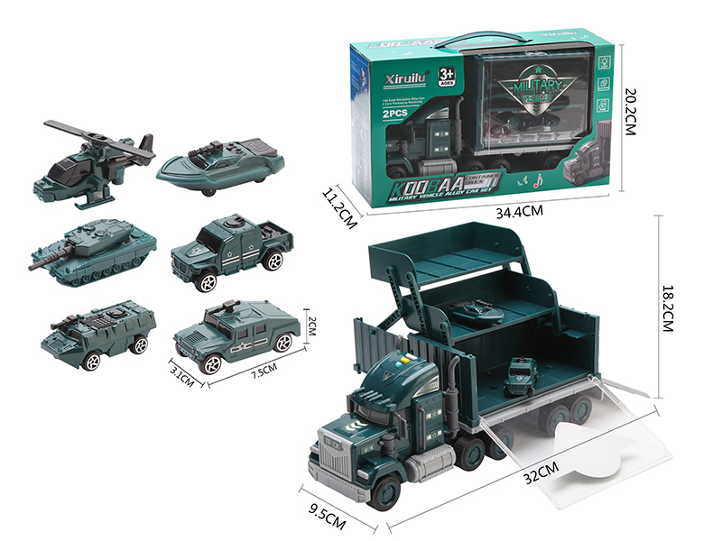 Storage Container Truck With 2 Alloy Military Trucks(Friction Function, With Lights And Music)