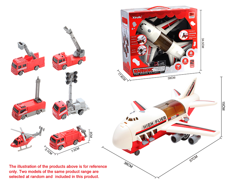 Transport Aircraft With 2 Alloy Fire Engines(Friction, Storage, Detachable, One Key Lift, With Lights And Music)