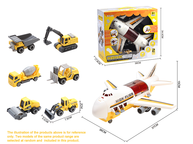 Transport Aircraft With 2 Alloy Engineering Trucks(Friction, Storage, Detachable, One Key Lift, With Lights And Music)