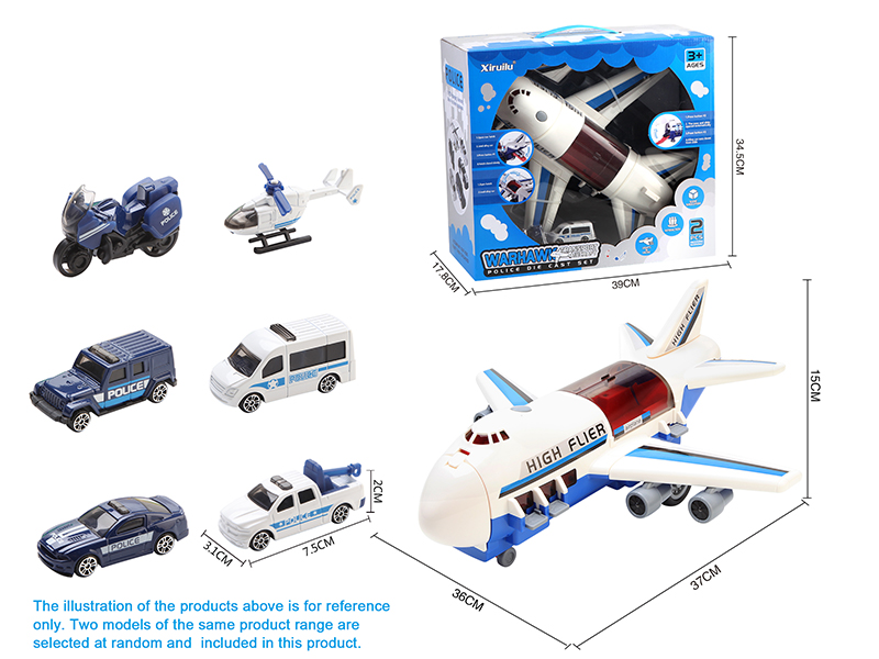 Transport Aircraft With 2 Alloy Police Cars(Friction, Storage, Detachable, One Key Lift, With Lights And Music)