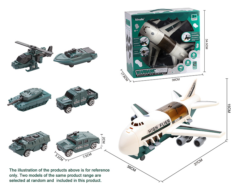 Transport Aircraft With 2 Alloy Military Trucks(Friction, Storage, Detachable, One Key Lift, With Lights And Music)