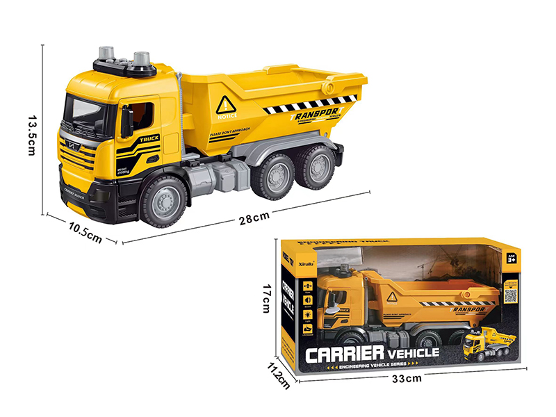 Engineering Carrier Truck(Slide/Lights And Music/Door Can Be Opened And Closed, And The Rear Bucket Can Be Lifted Or Lowered)
