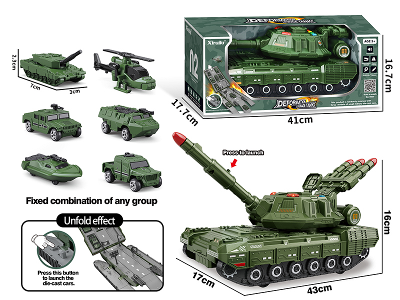 Slide Tank With Launching Function And Storage Function(Missile Launch/With 3 Alloy Military Trucks)
