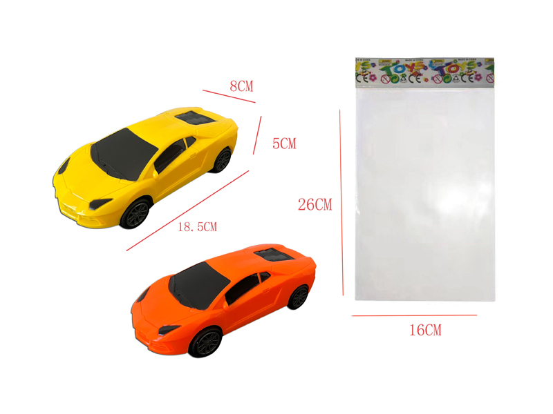 Friction Lamborghini