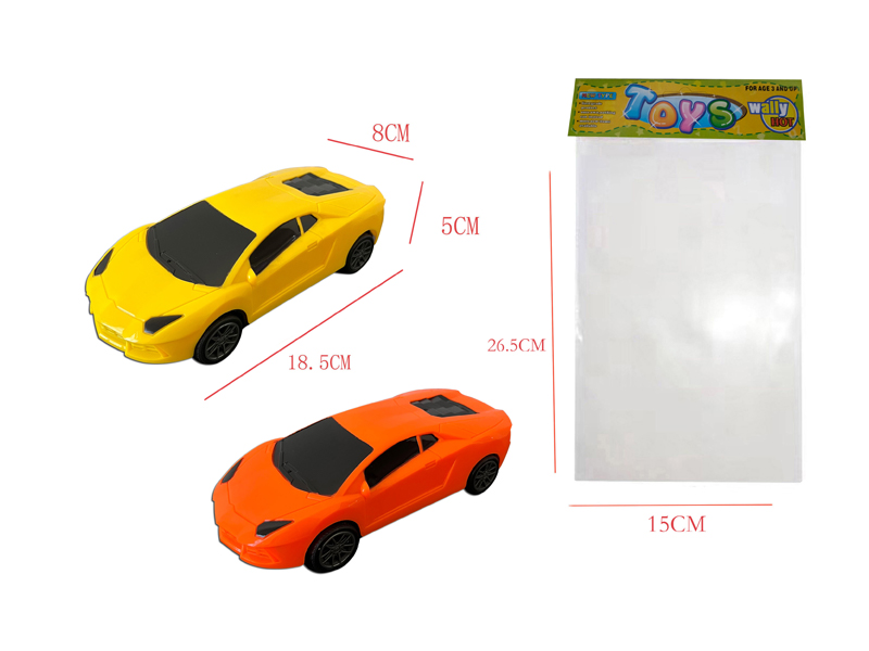 Friction Lamborghini