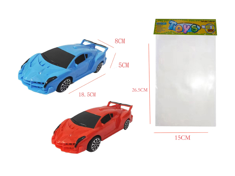 Slide Lamborghini Poison