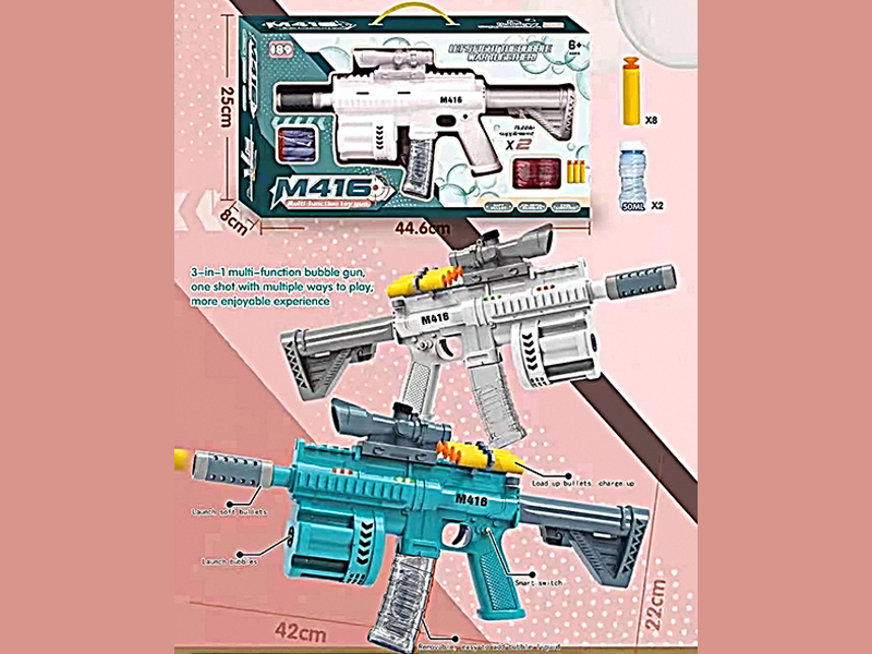 Multifunctional Soft Bullet Gun Toy