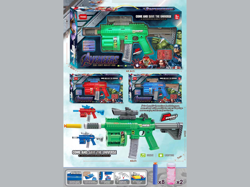 Multifunctional Soft Bullet Gun Toy