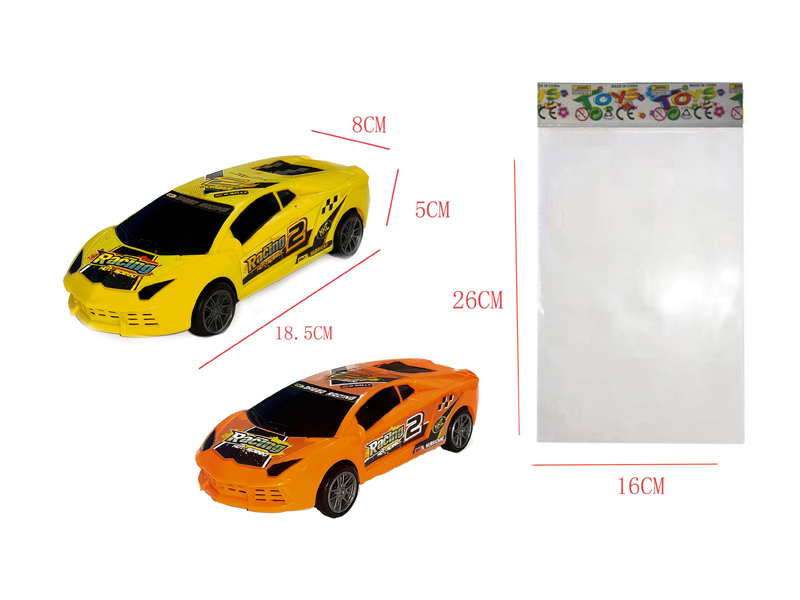 Friction Lamborghini